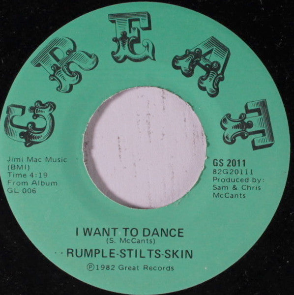 I Want To Dance Discogs cover art