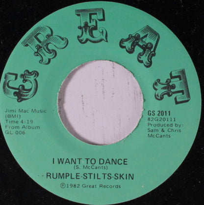 I Want To Dance Discogs cover art