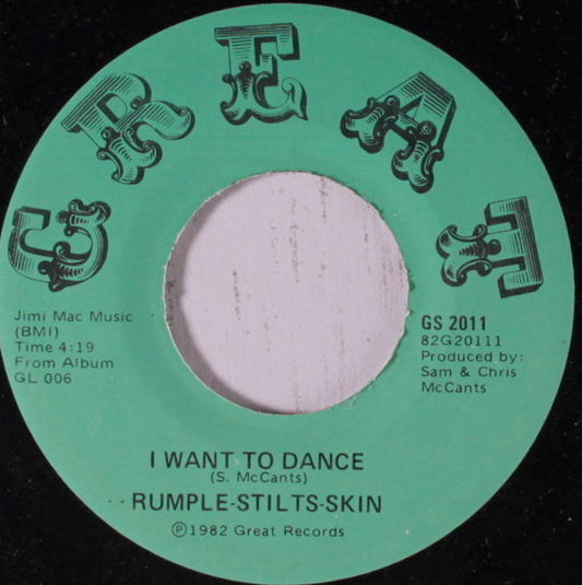 I Want To Dance Discogs cover art