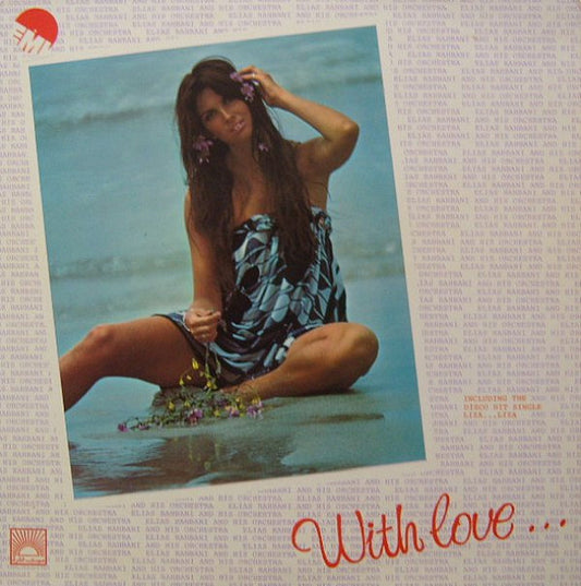 With Love ... Discogs cover art
