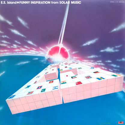 Funny Inspiration From Solar Music Discogs cover art