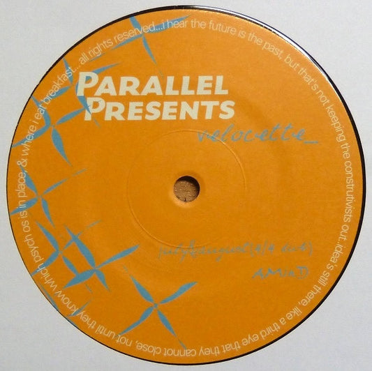 July & August Discogs cover art