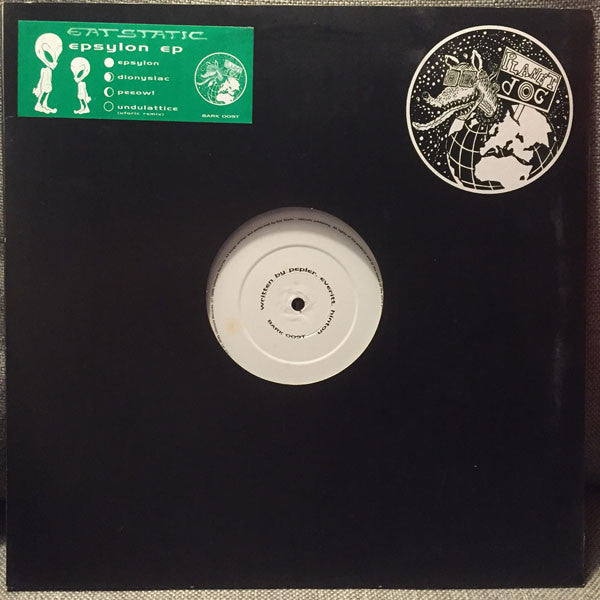 Epsylon EP Discogs cover art