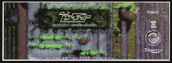 Symbiosis / Complexification Discogs cover art