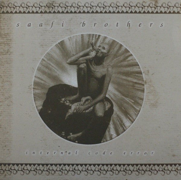Internal Code Error Discogs cover art