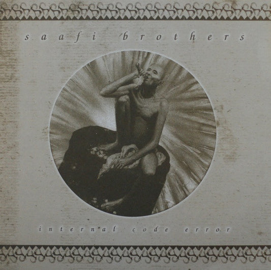 Internal Code Error Discogs cover art