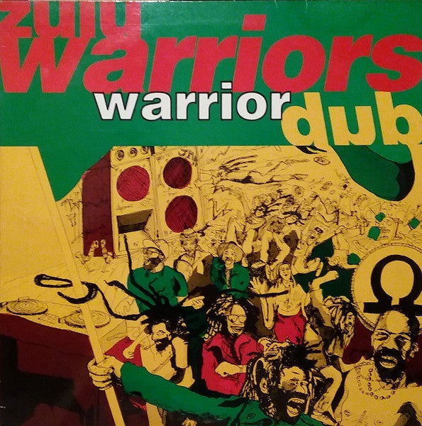 Warrior Dub