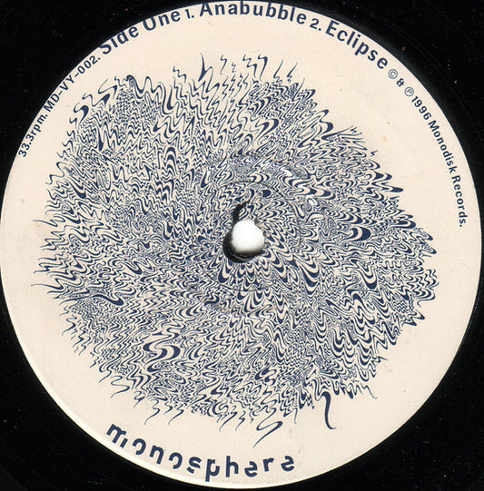 Bubbleland EP