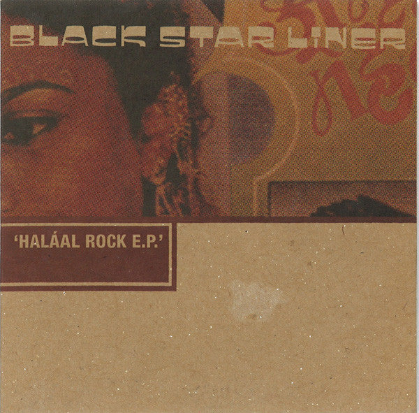 Haláal Rock EP