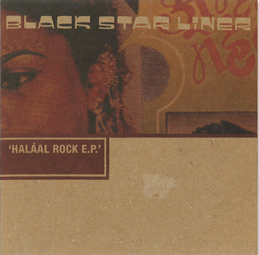Haláal Rock EP
