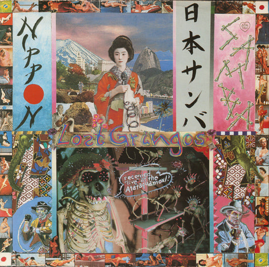 Nippon Samba