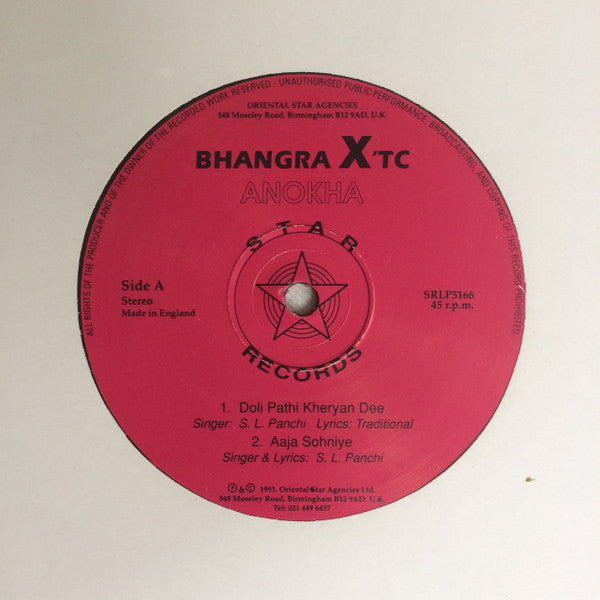 Bhangra XTC