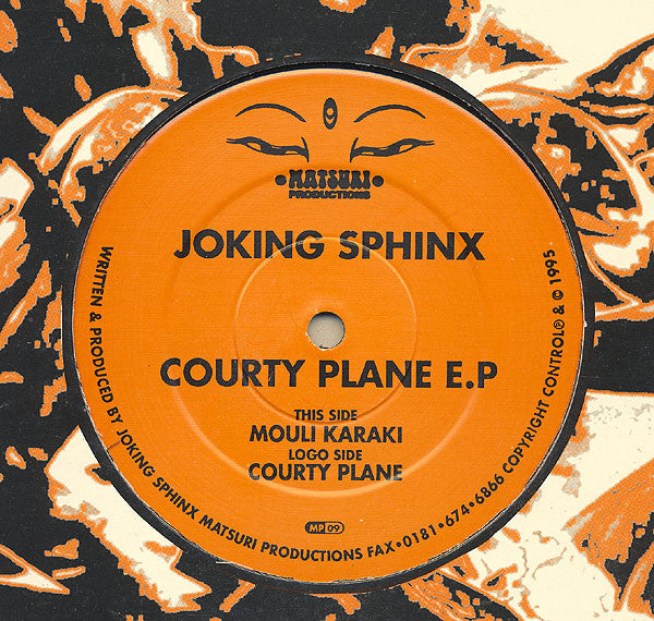 Courty Plane E.P
