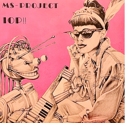 IOP!! - Magic Exotic