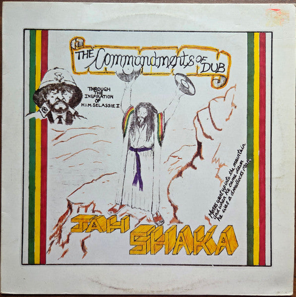 The Commandments Of Dub