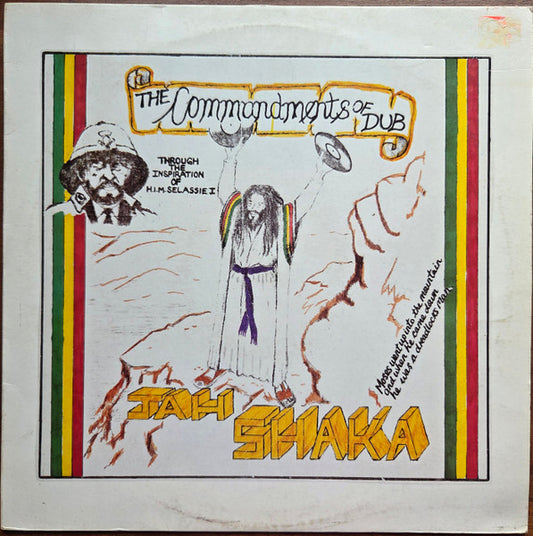 The Commandments Of Dub