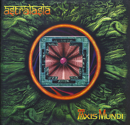 Axis Mundi