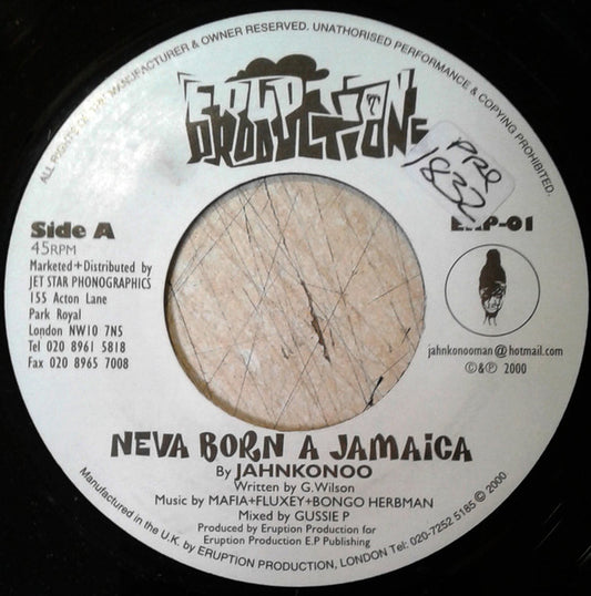 Neva Born A Jamaica