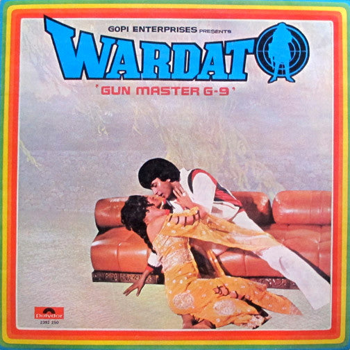 Wardat 'Gun Master G-9'