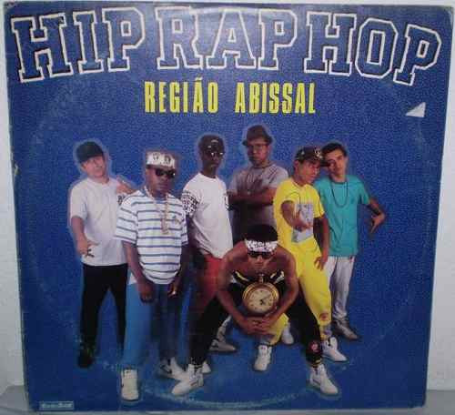 Hip Rap Hop