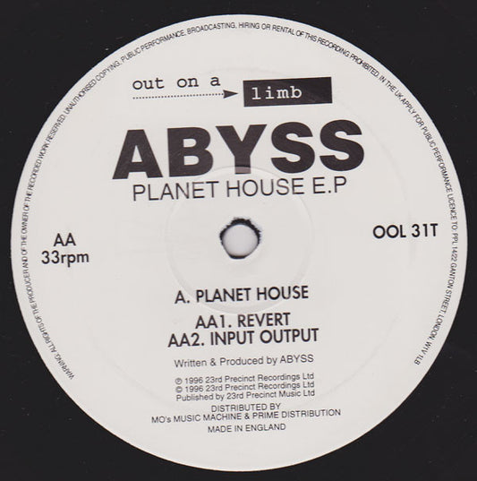 Planet House E.P