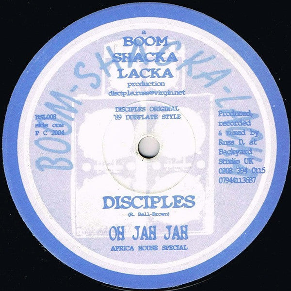 Oh Jah Jah / Jah Militia Dub