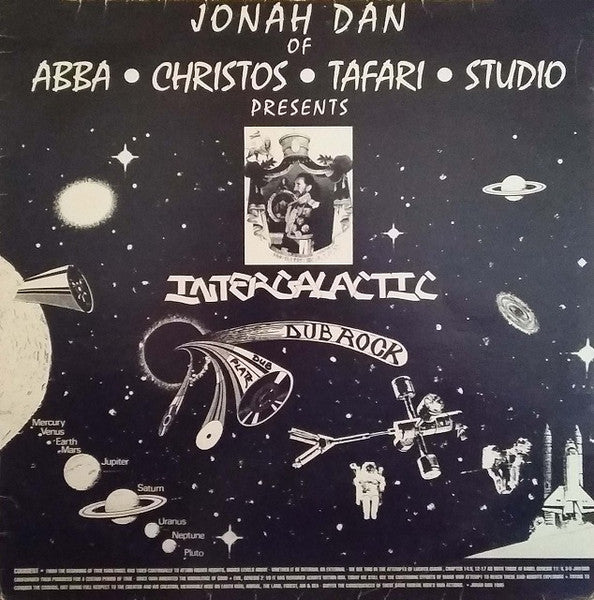 Intergalactic Dub Rock