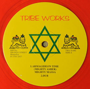 Armagideon Time / Give Jah Praise