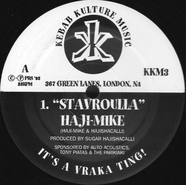 Stavroulla