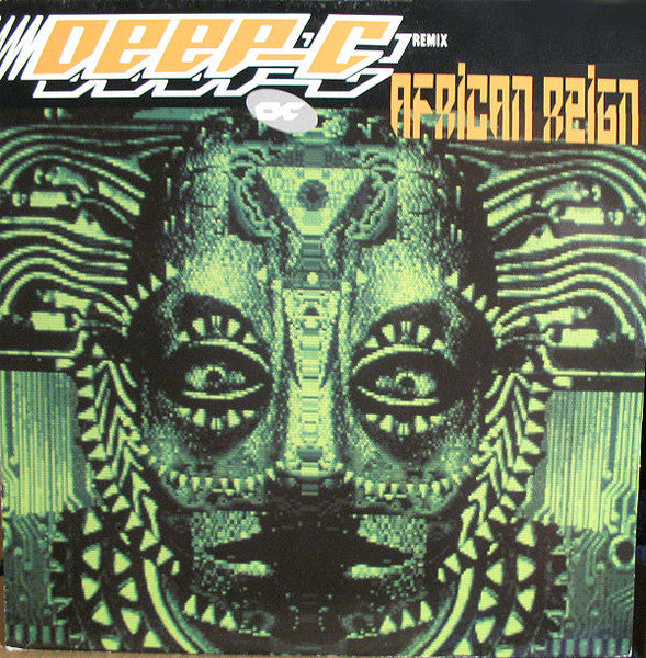 African Reign (Remix)