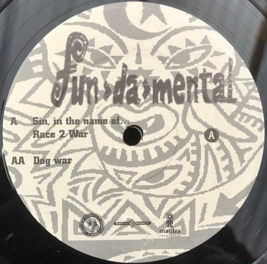 With Intent To Pervert The Cause Of Injustice! (Tracks From The Forthcoming Album)