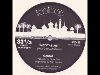 Ganges Orchestra - The Dream / Meditasian