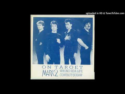 Mark 2 - Wrong Sida Life
