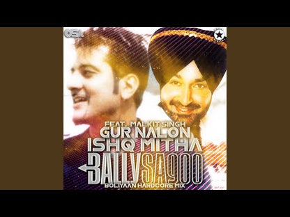 Malkit Singh / Golden Star - Raggamuffin Mix 1991