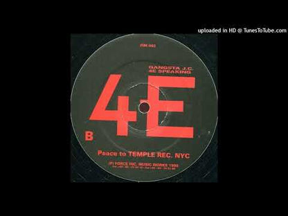 4E - Don't F*** With Nails