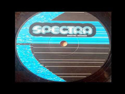 Wide-World - E.P. One