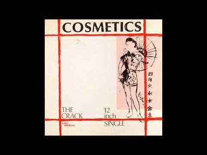 Cosmetics  - The Crack