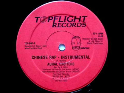 Aural Exciters - Chinese Rap