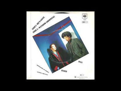 The Stroke  - He's Gone