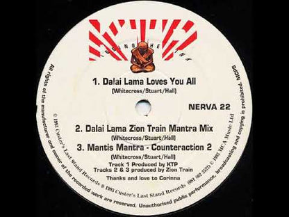 Kissing The Pink - Dalai Lama Loves You All
