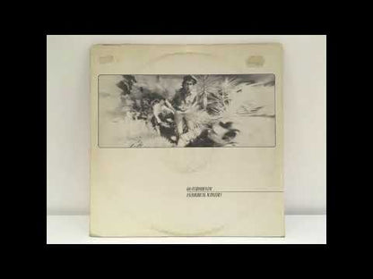 Go Fundamental - Unamerican Activities