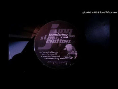 Junq - Slow Motion E.P.