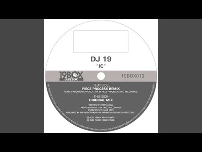 DJ 19 - IC