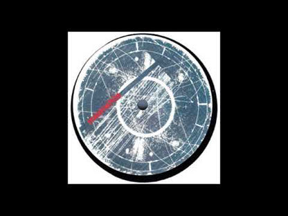 Murmur / Bovill - Ground EP