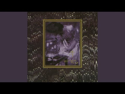 Cocteau Twins - The Spangle Maker