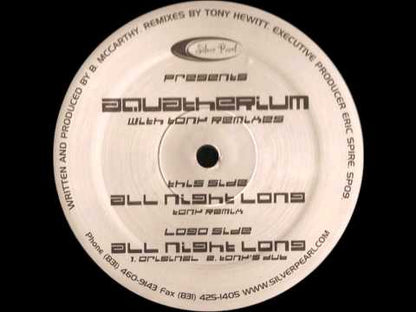 Aquatherium - Pool / All Night Long
