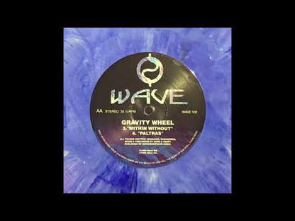 Gravity Wheel  - The Gravitation E.P.