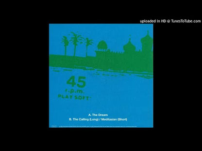 Ganges Orchestra - The Dream / Meditasian