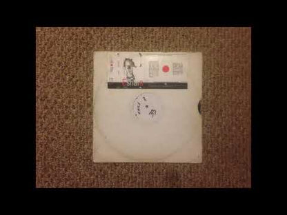 Eshara - Take *2