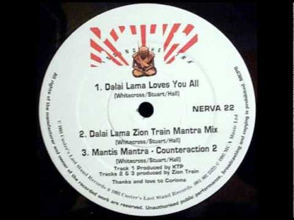 Kissing The Pink - Dalai Lama Loves You All